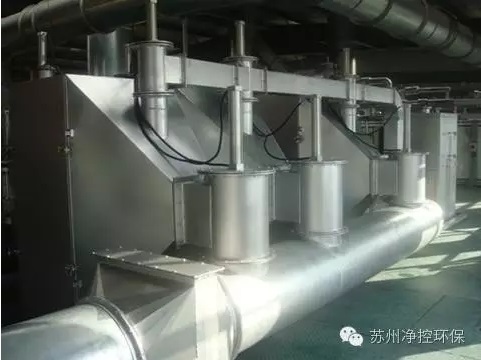 嗯啊操烂我的骚逼好大视频VOCs吸附催化净化系统